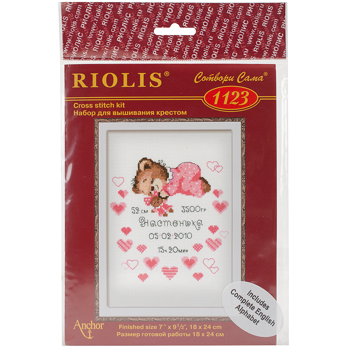 Baby Girl - Cross Stitch Kit