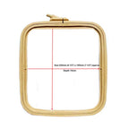 Nurge Square Plastic Hoops 195 x 220mm (8" x 9")