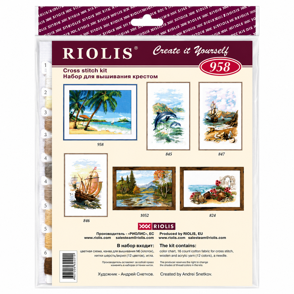 Proud Spirit Cross Stitch Kit