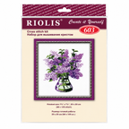 Bunch of Lilac Cross Stitch Kit