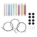Prism Aluminum Interchangeable Needle Set US 4–11